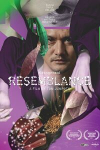 ปรากฏการณ์ Resemblance (2023)