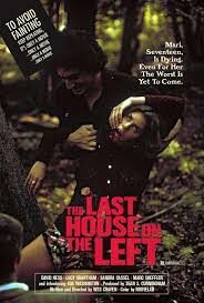The Last House on the Left โหดชั่วมนุษย์เดนคน (1972)