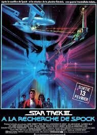 สตาร์เทรค 3 Star Trek 3 The Search for Spock ค้นหาสป็อคมนุษย์มหัศจรรย์ (1984)