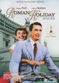 Roman Holiday โรมรำลึก (1953)