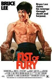 Fist of Fury ไอ้หนุ่มซินตึ๊งล้างแค้น (1972)