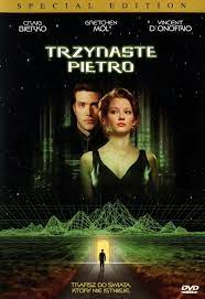 The Thirteenth Floor อุบัติการณ์ล่าทะลุมิติ (1999)