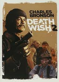 Death Wish II ล้างบัญชียมบาล 2 (1982)