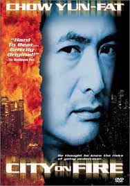 City on Fire (Lung foo fung wan) เถื่อนตามดวง (1987)