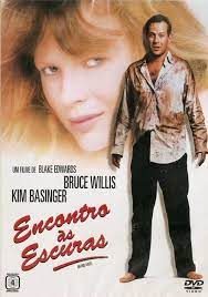 Blind Date นัดบอดแล้ว แอบสอนรัก (1987)