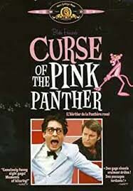 Curse of the Pink Panther สารวัตรซุปเปอร์หลวม (1983)