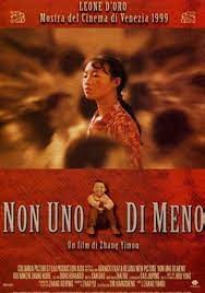 Not One Less (Yi ge dou bu neng shao) (1999)