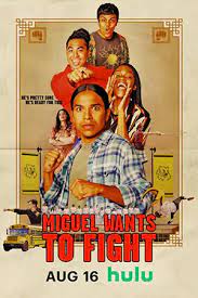 มิเกล วอนท์ ทู ไฟต์ Miguel Wants to Fight (2023)