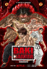 Baki Hanma Season 2 (2023) ฮันมะ บากิภาค 2