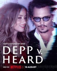 Depp V Heard จอร์นนี่เดป 2023