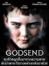 Godsend หลอนทวงร่าง (2004)