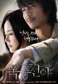 Lovers Vanished (Pok-poong-jeon-ya) (2010)