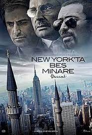 Five Minarets in New York โค้ดรหัสเพชฌฆาตล่าพลิกนรก (2010)