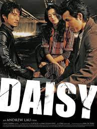 Daisy (Deiji) ล่าหัวใจ ยัยตัวร้าย (2006)