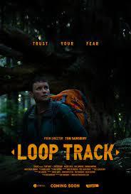Loop Track ลูปแทร็ก  (2023)