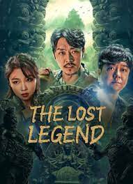 The Lost Legen ตามหามังกร ประตูแห่งชีวิตและความตาย (2023)
