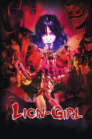 Lion-Girl สิงโตสาว (2024)