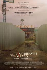 The Last Breath of Sam Yan ลมหายใจสุดท้ายของสามย่าน (2023)