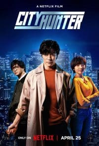 ซิตี้ ฮันเตอร์ City Hunter (2024)