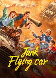 Junk Flying car รถซิ่งเหินเวหา (2024)