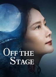 Off the Stage สู่เวทีฝัน (2024)