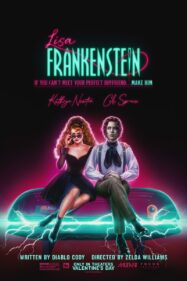 Lisa Frankenstein (2024) ลิซ่า แฟรงเกนสไตน์