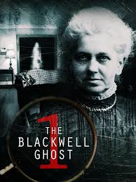 The Blackwell Ghost 2017