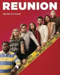 รียูเนี่ยน Reunion 2024