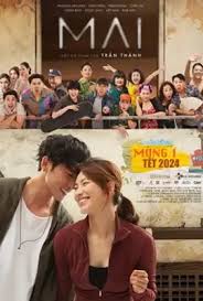 รักของไม Mai (2024)