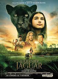 ออทัม แอนด์ เดอะ แบลค จากัว Autumn and the Black Jaguar (2024)