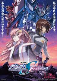 Mobile Suit Gundam SEED FREEDOM โมบาย สูท กันกั้ม ซี้ด ฟรีดอม  (2024)