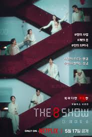 เกมโชว์เลือดแลกเงิน The 8 Show (2024)