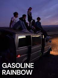แกสโซลีน เรนโบว์ Gasoline Rainbow 2024