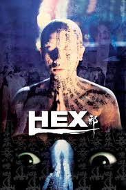 HEX หลอน (1980)