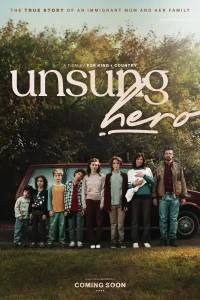 อันซังฮีโร่ Unsung Hero 2024