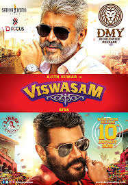 Viswasam  วิสวาซัม คุณพ่อสายระห่ำ (2019)