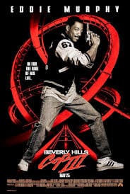 Beverly Hills Cop III โปลิศจับตำรวจ 3  (1994)