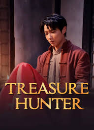 Treasure Hunter ตำนานนักล่าสมบัติ (2024)