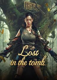 Lost in the tomb โลงศพหมอกมรณะ (2024)