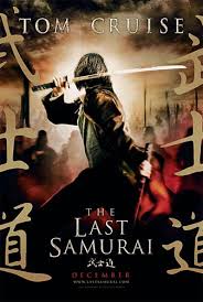 The Last Samurai มหาบุรุษซามูไร (2003)