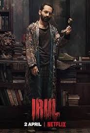 Irul ฆาตกร (2021)