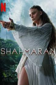 ชาห์มารัน ซีซั่น 2 Shahmaran Season 2