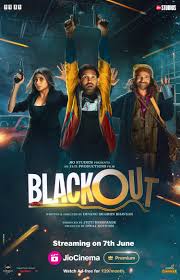 แบลคเอาท์ Blackout (2024)