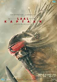 Laal Kaptaan กัปตันแดงเดือด (2019)
