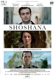 โซซานา Shoshana (2024)
