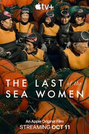 เดอะลาสท์ ออฟ เดอะ ซี วูแมน The Last of the Sea Women (2024)
