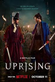 Uprising กบฏผงาดแผ่นดิน (2024)