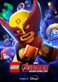 เลโก้ มาร์เวล อเวนเจอร์ส มิชชั่น เดโมลิชั่น LEGO Marvel Avengers Mission Demolition (2024)