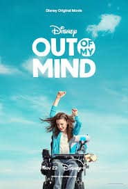 เอาท์ ออฟ มาย มายด์ Out of My Mind (2024)