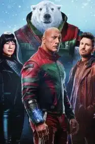 Red One เรดวัน 2024